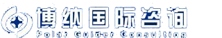 北京博纳支点企业顾问有限公司